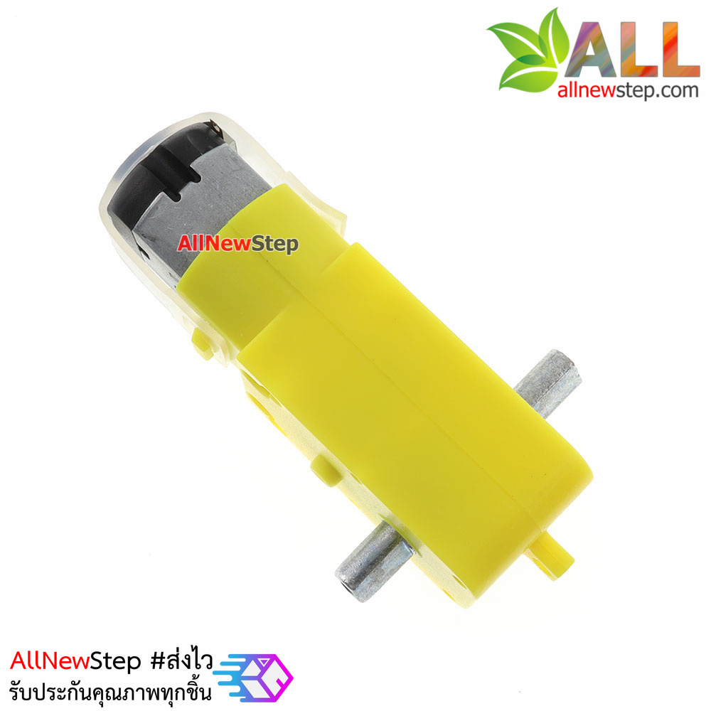 เกียร์มอเตอร์ 3-6V 2 แกนเกียร์โลหะ เฟืองโลหะ ทดรอบ 1:120