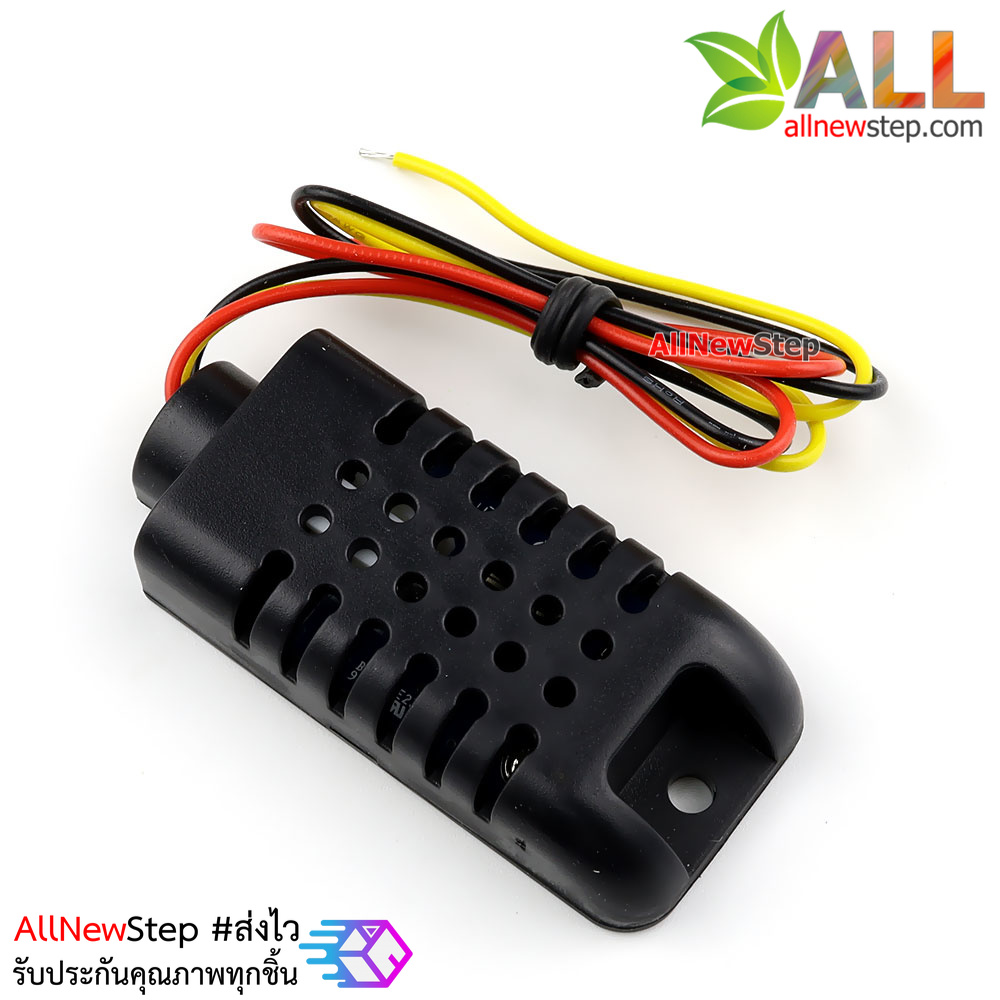 DHT21 / AM2301 Original โมดูล วัดความชื้น และ อุณหภูมิ อย่างดี พร้อมเคส DHT21 / AM2301 Digital-output relative humidity a temperature sensor/module Sensor AM2301