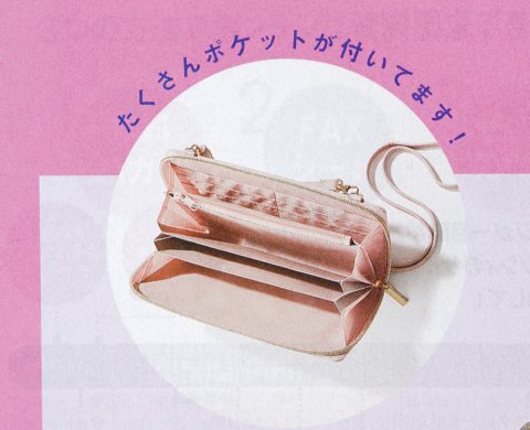 ðĒāļāļĢāđāļāļĄāļŠāđāļ (āļĄāļĩāļāļĨāđāļāļ) JILLSTUART Multi Pochette āļāļĢāļ°āđāļāđāļēāļŠāļĩāļāļĄāļāļđ āļŠāļēāļĒāļāļāļāđāļāđ