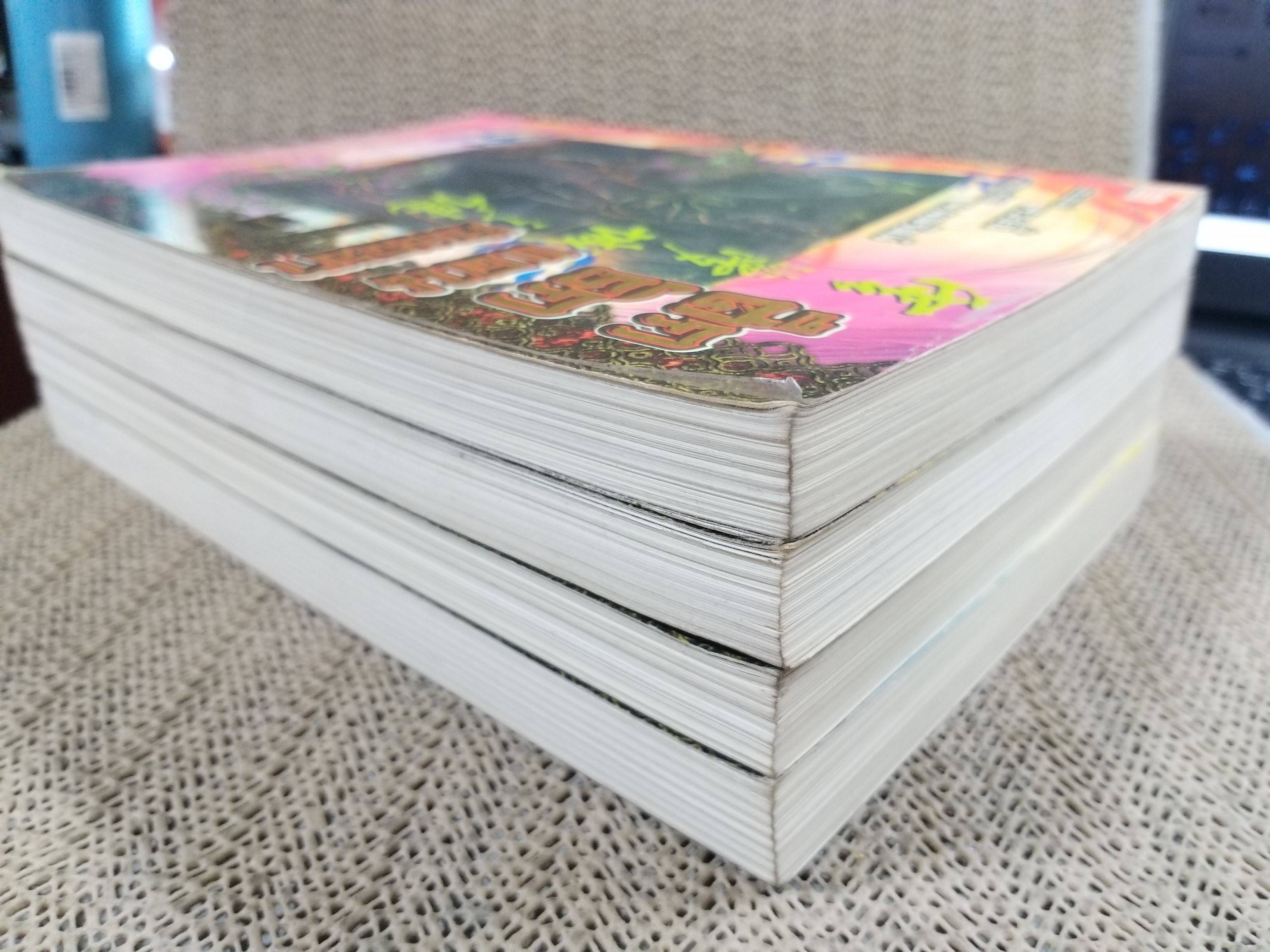 นิยายจีน ศึกรักแดนสนธยาเล่ม 1-4 จบ สนพ.สยามฯ ,หวงอี้ ประพันธ์ น.นพรัตน์ เรียบเรียง