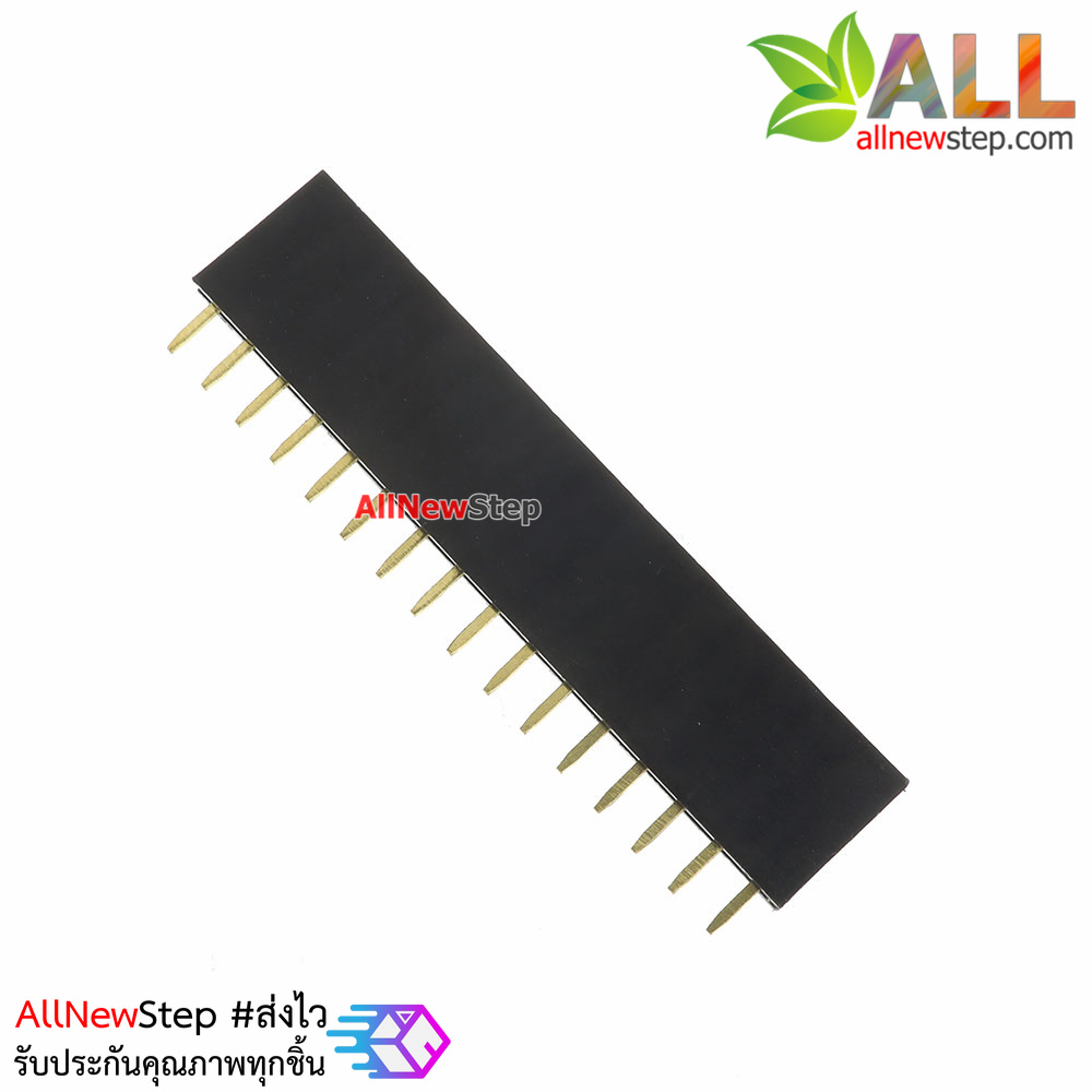 1X16 Pin 16P Single Row Female Header 2.54mm pitch straight จำนวน 1 ชิ้น