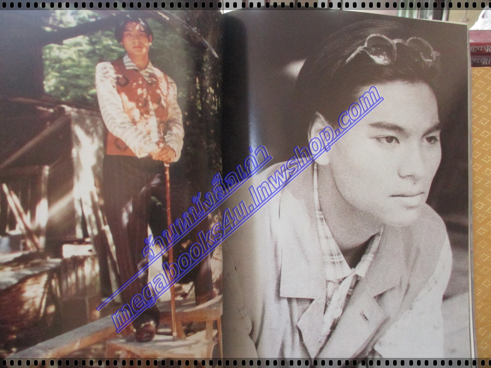 นิตยสารพลอยแกมเพชร ฉบับที่086 ปี2538 ปก มิเชล ธารินเจริญ