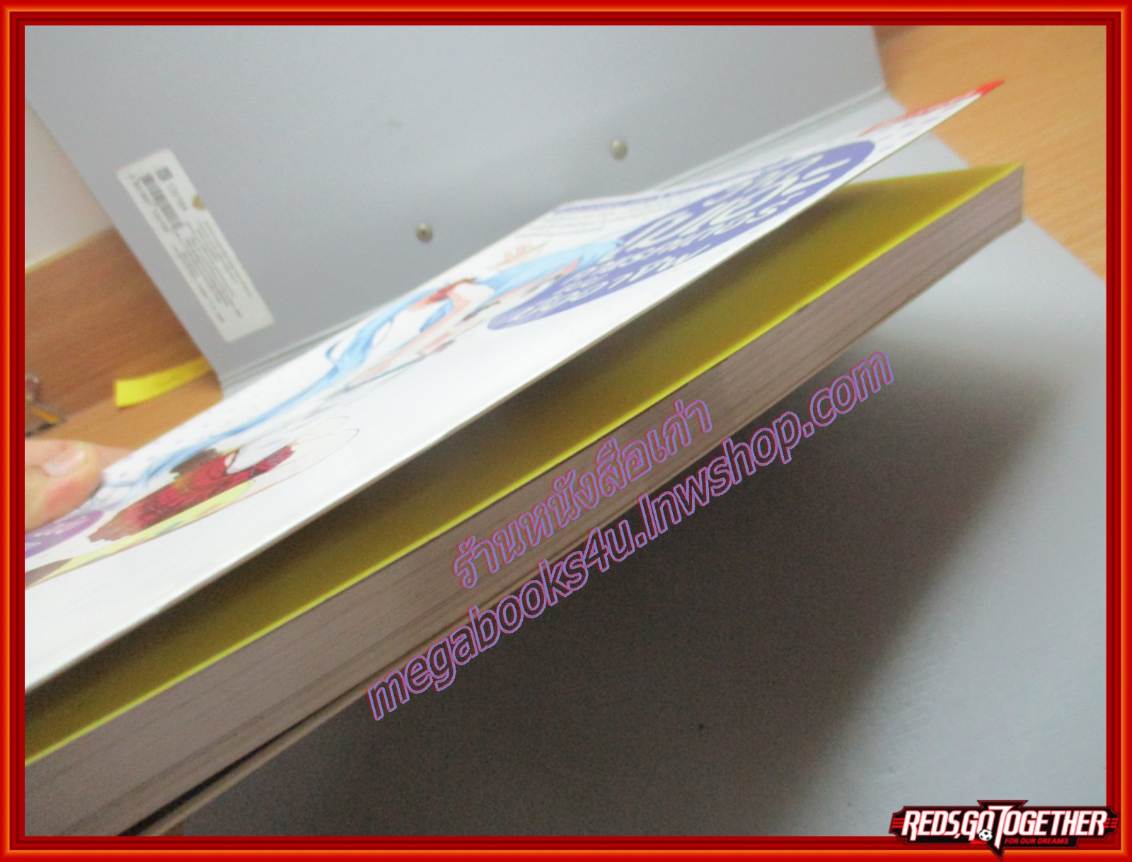 การ์ตูน วาดโมเอะคาแรคเตอร์แบบมืออาชีพ ฉบับการวาดเครื่องแต่งกาย