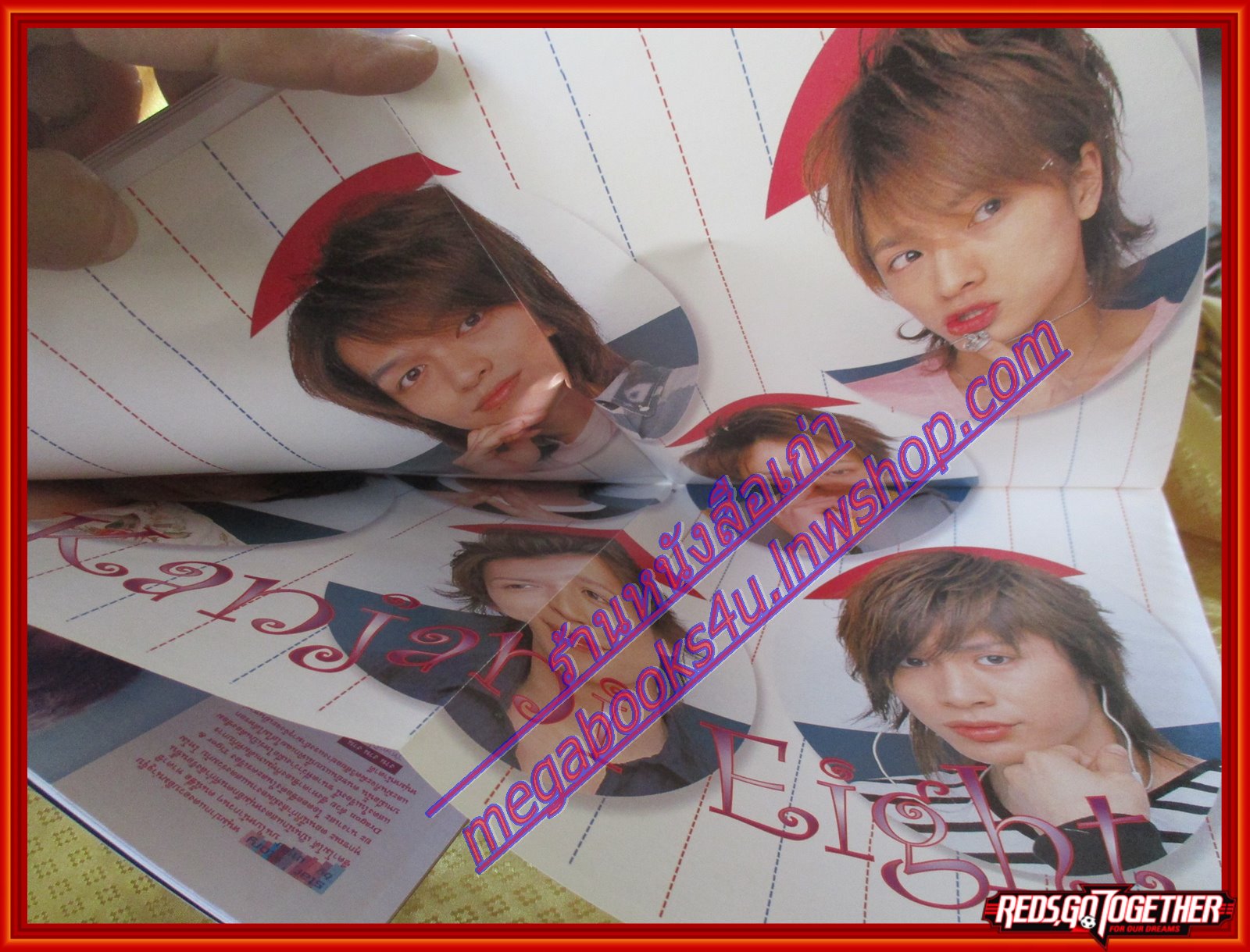 นิตยสาร A-STAR Issue01 Vol01 ปี2005