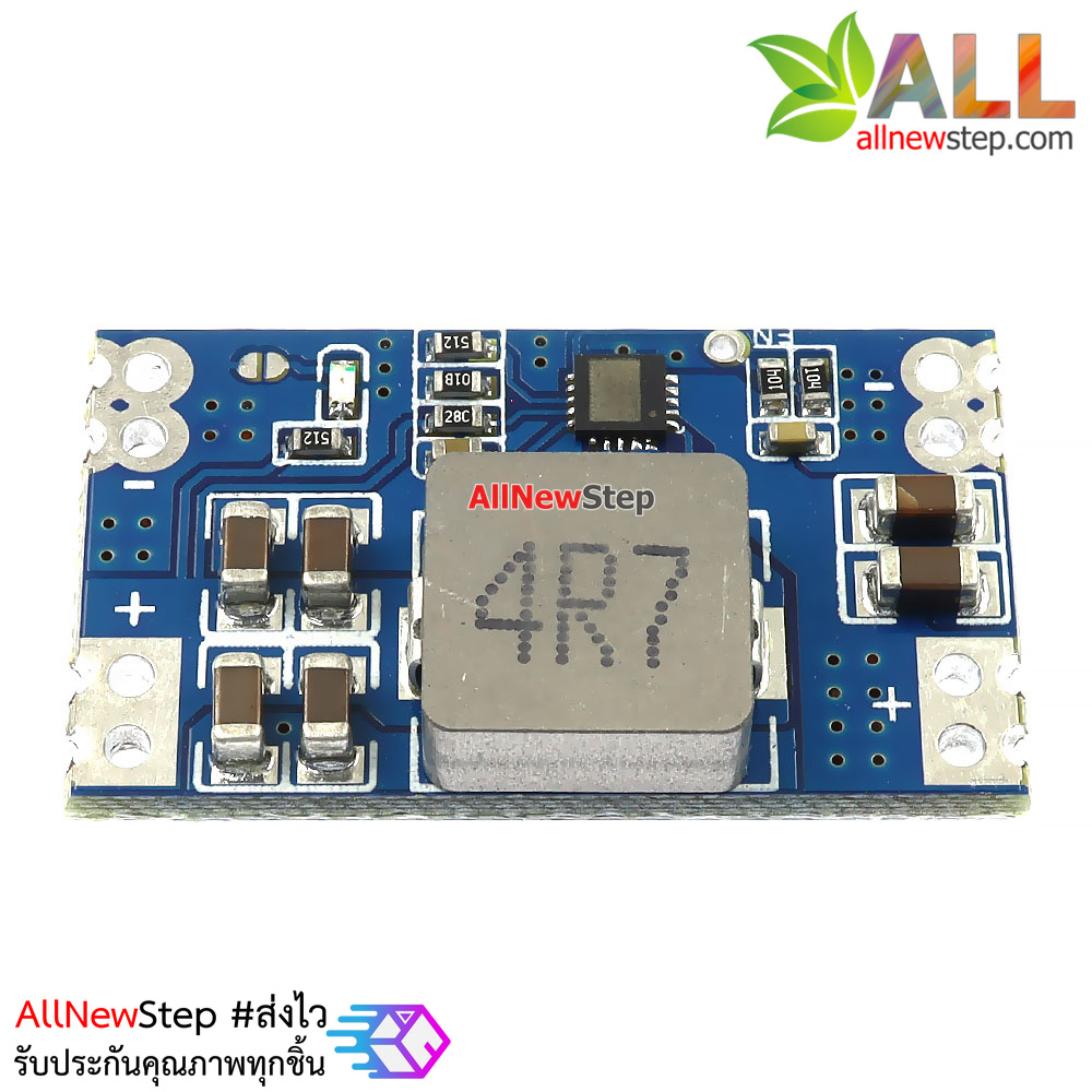 โมดูลแปลงไฟลง Step down fix 5v ไฟเข้า 7-20V เป็น 5V กระแสต่อเนื่อง 1.4A พีคสูงสุด 5A