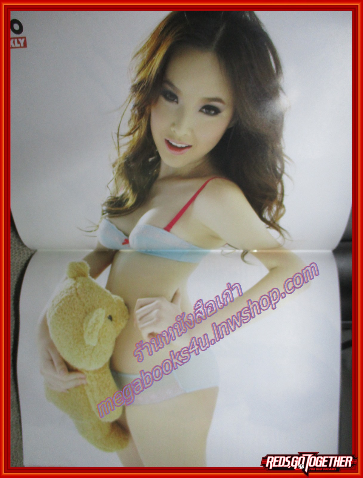 นิตยสารZOO ฉบับ146 ปี2554 ปก แพร์ ภิสารัตน์