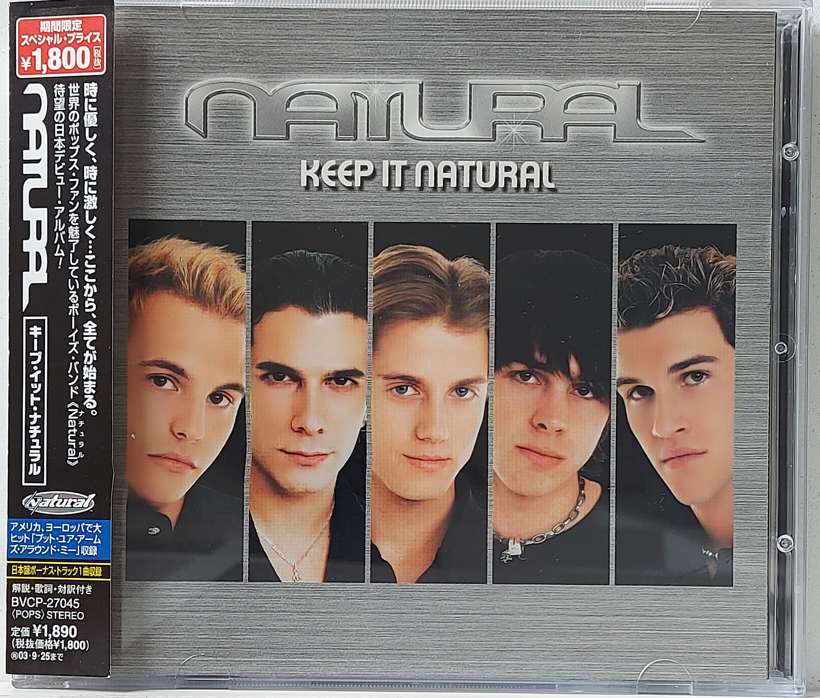Used CD,Natural - Keep It Natural (A+)(2002)(Japan)