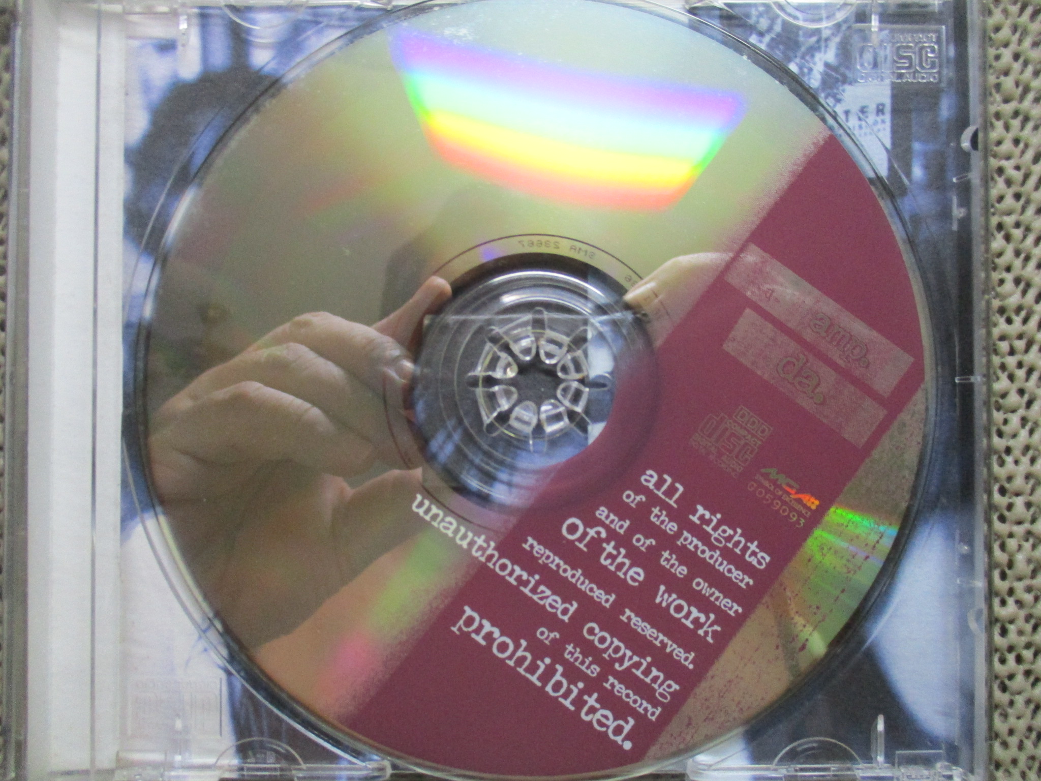 ซีดีเพลงไทยสากล แอม เสาวลักษณ์ ศักดา พัทธสีมา อัลบั้ม AMP. DA. // ปกสวย แผ่นสวย มีรอยนิดเดียว