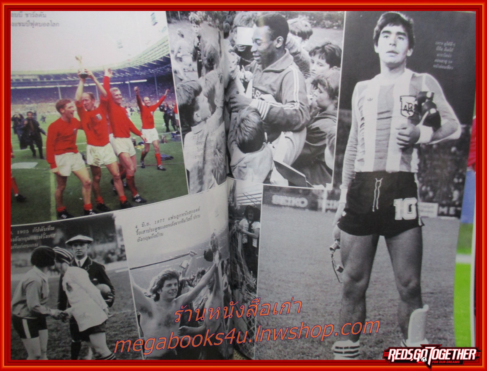 สตาร์ซอคเกอร์เอ๊กซ์ตร้า ฉบับพิเศษรายเดือน ฉบับที่04 ปี2544