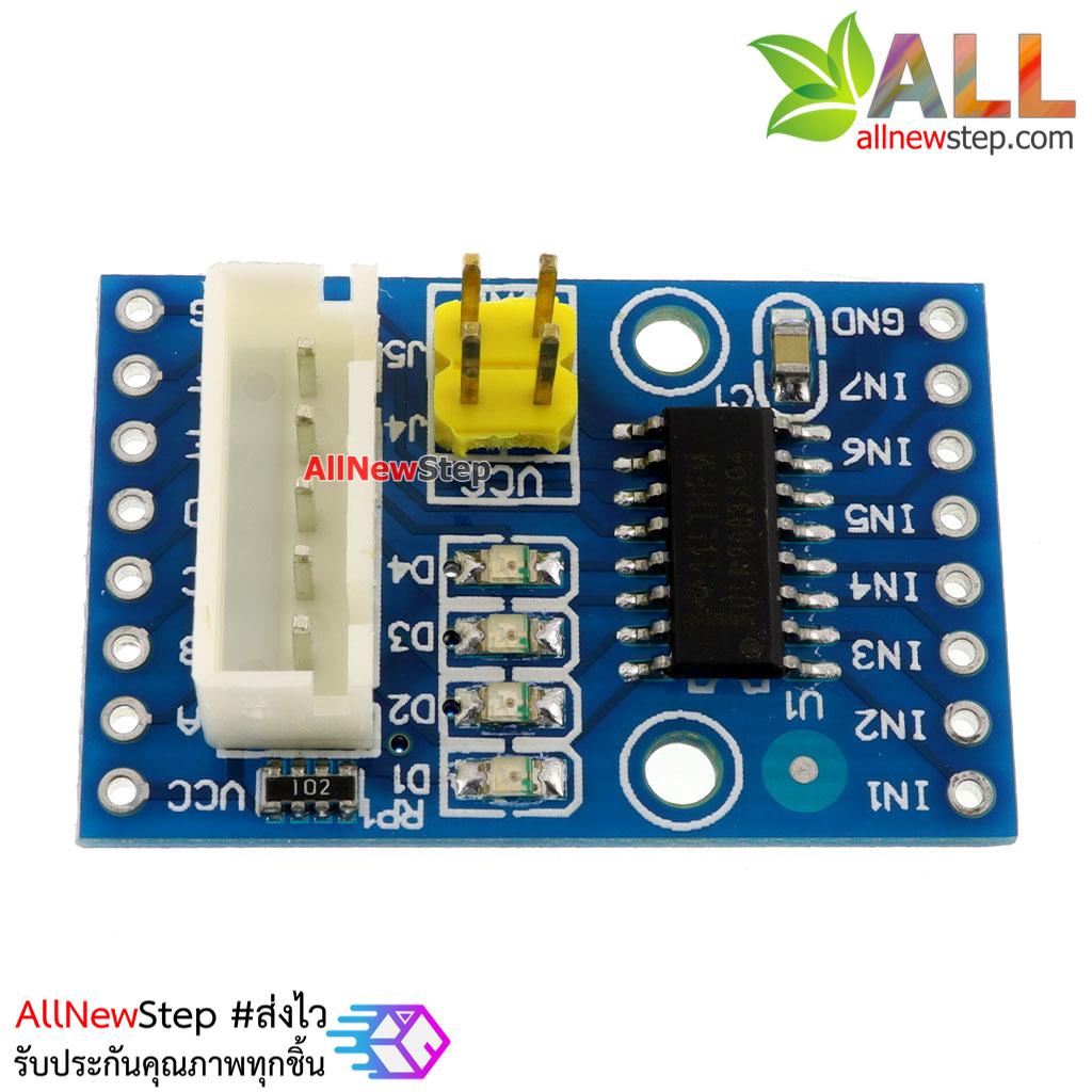 ULN2003 five line four phase stepper motor driver module driver board