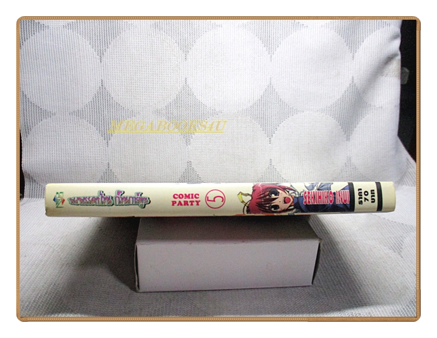 พลพรรคป่วนก๊วนการ์ตูน เล่ม05 (เล่มจบ) สนพ.Negibose สภาพดี