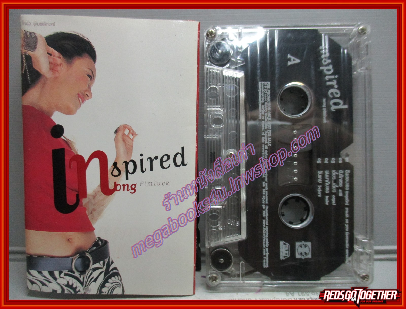 เทปเพลงไทยสากล โหน่ง พิมพ์ลักษณ์ อัลบั้ม INSPIRED