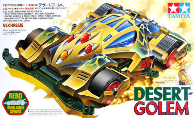 Mini 4WD Desert-Golem (ไม่มีมอเตอร์)