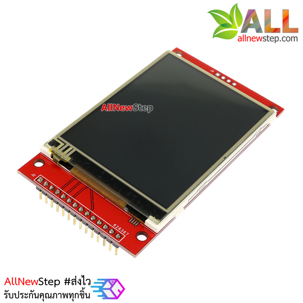 โมดูลจอ LCD SPI ขนาด 2.8 นิ้ว 240x320 โมดูล TFT ไดรเวอร์ ILI9341