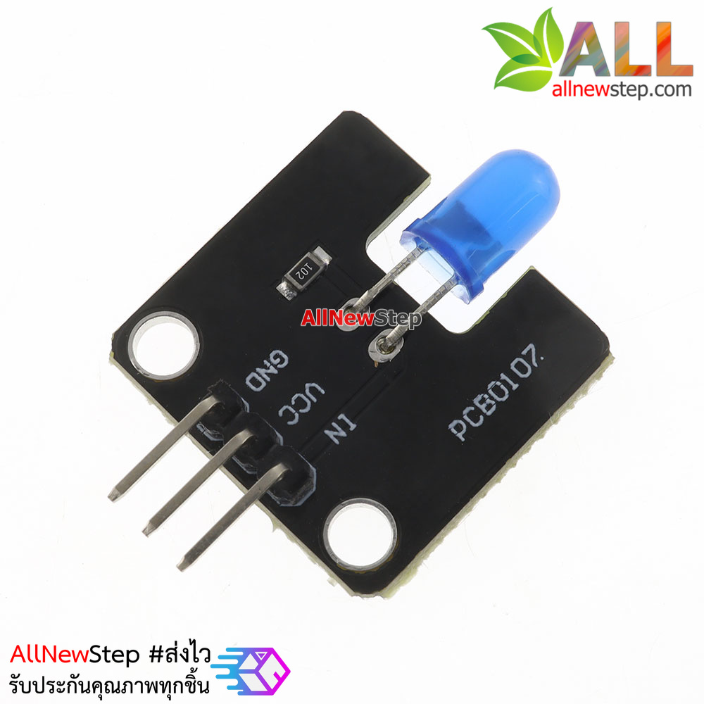 โมดูล LED สีน้ำเงิน