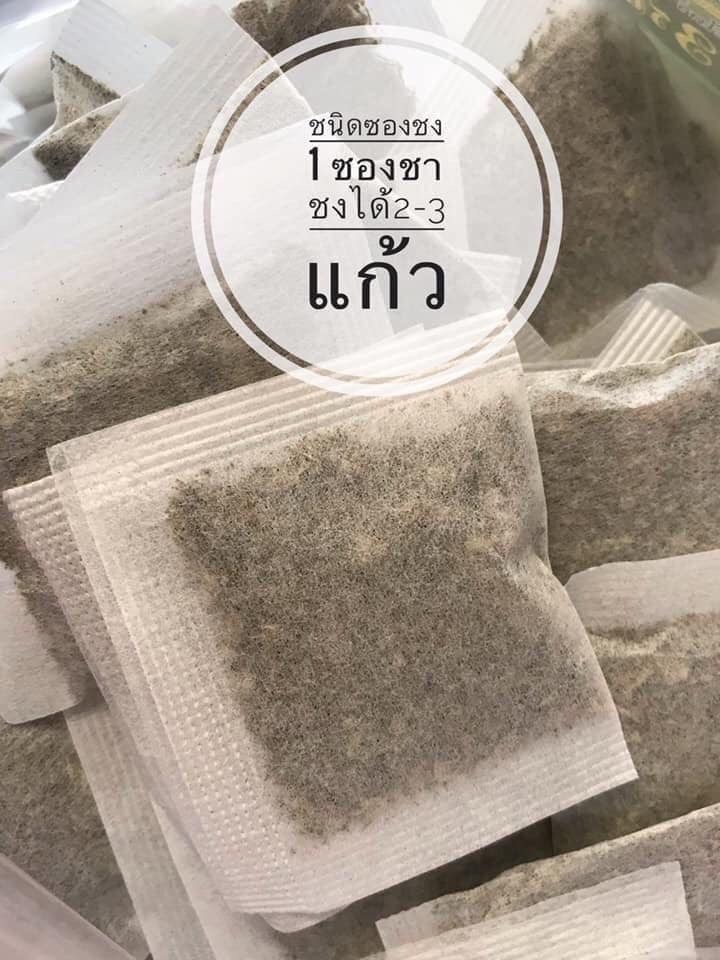 หญ้าหวาน แบบซองชง (บรรจุ 20 ซอง)
