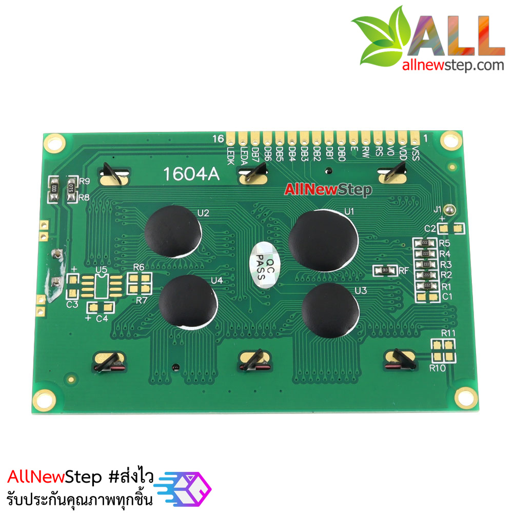 LCD 1604 Module 16x4 จอ LCD 1604 ขนาด 16 ตัวอักษร 4 บรรทัด สีน้ำเงิน 5V พร้อม I2C