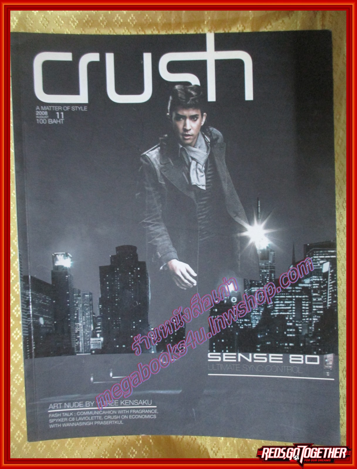 นิตยสาร CRUSH ฉบับที่ 11 ปี2551 ปก หลุยส์ สก็อต