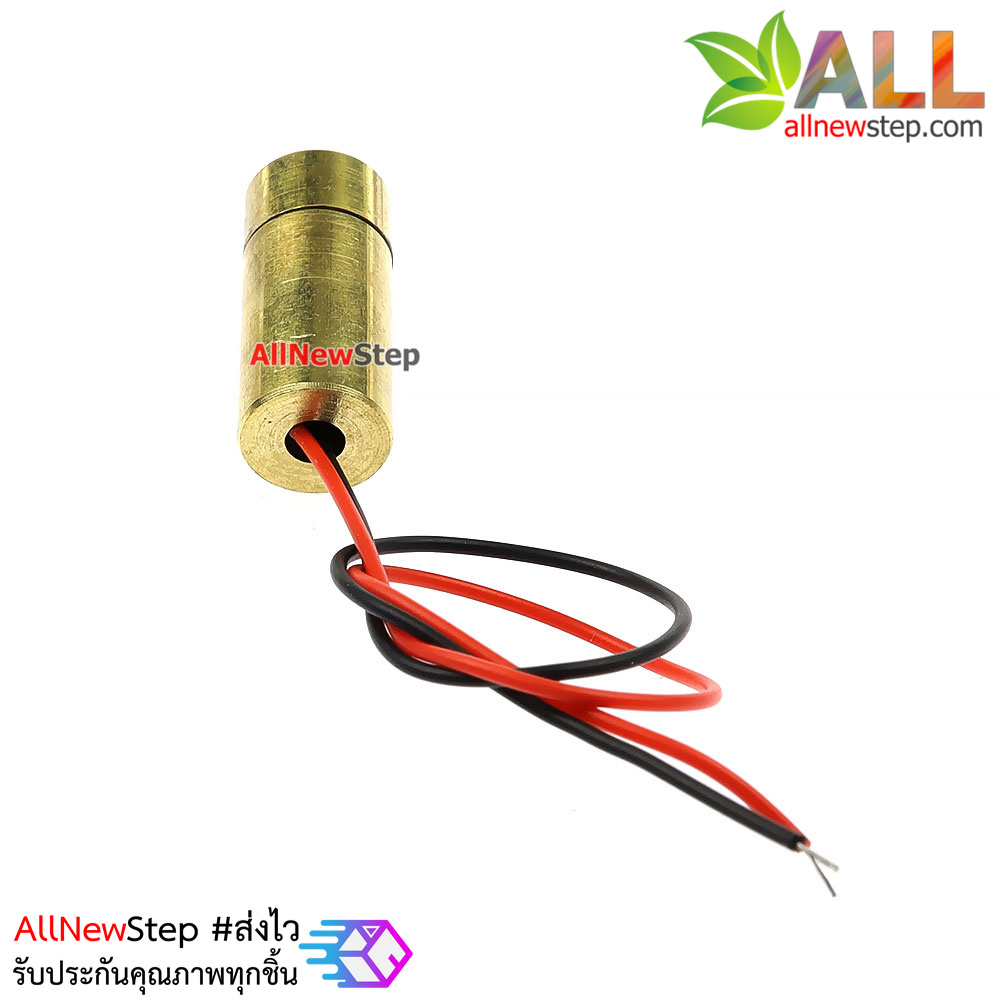 โมดูลเลเซอร์ แสงเลเซอร์ แบบเครื่องหมายบวก 5V Laser head 9mm