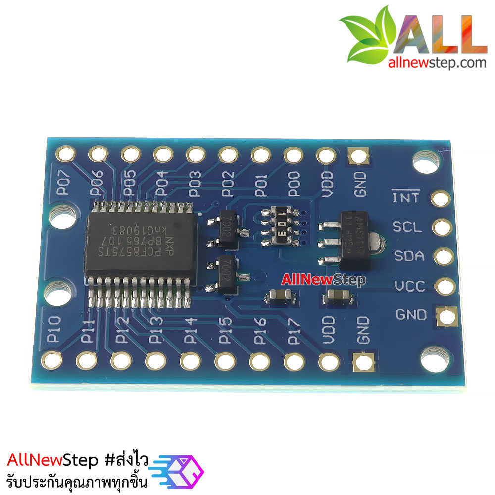 โมดูล PCF8575 module สำหรับขยายขา IO 16 ช่อง แบบ i2c PCF8575 MODULE EXTENDED IO PORT
