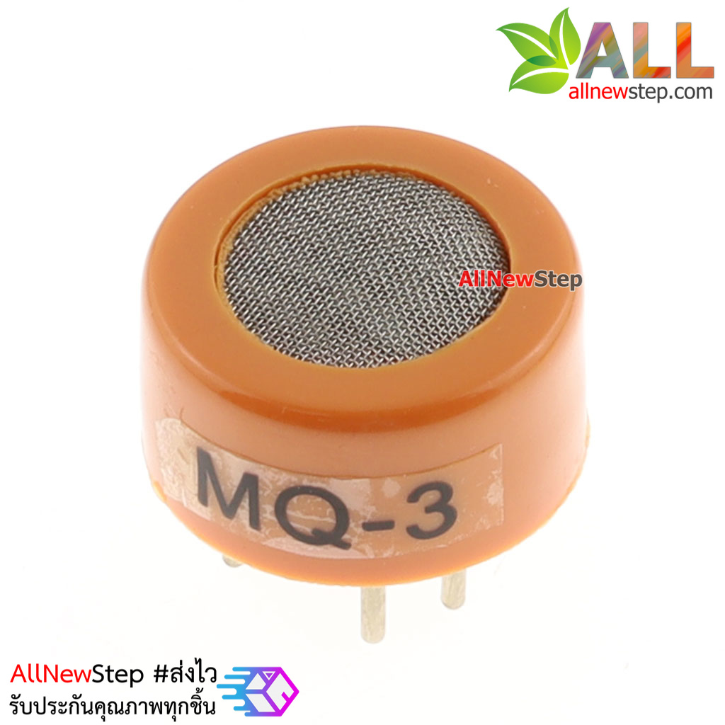 MQ-3 Gas Sensor Ethanol Smoke Alcohol Senaor MQ3