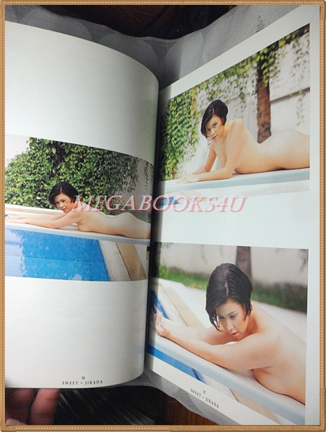 MAX SPECIAL SWEET 1998