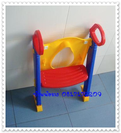 ฝารองชักโครกเด็กแบบมีบันไดสามารถพับเก็บได้