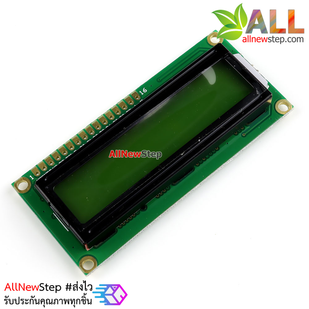 1602 LCD (YellowScreen) 16x2 LCD with backlight of the LCD screen