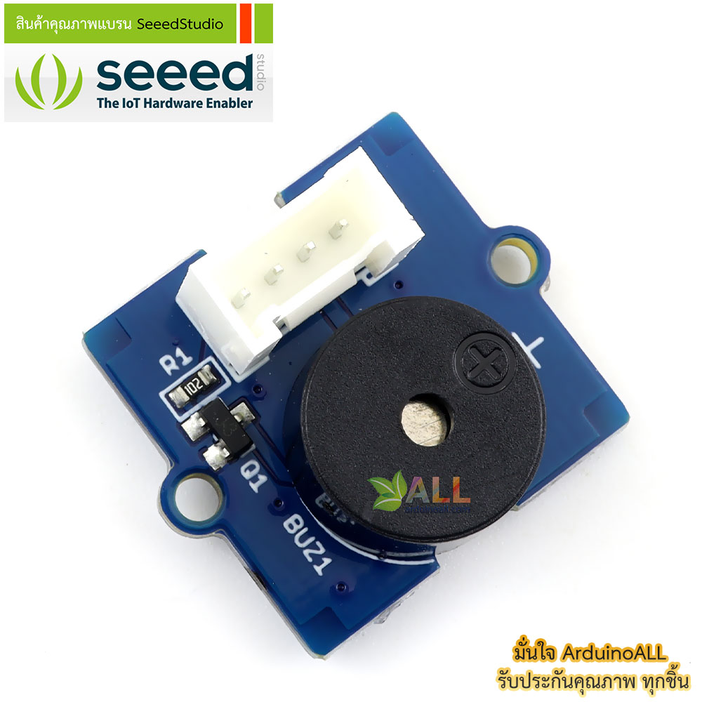 โมดูลบัซเซอร์ Grove - Buzzer ของแท้จาก Seeed Studio