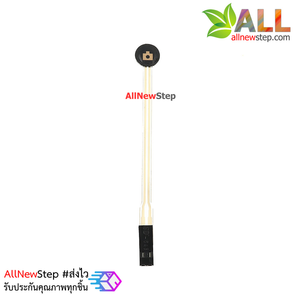 membrand switch สวิตช์กดติดปล่อยดับ สวิตช์ 1 ช่อง