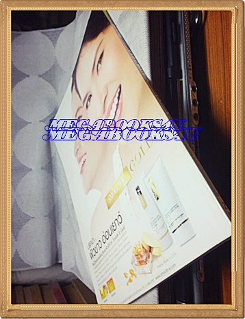 นิตยสารทีวีพูล ฉบับที่0905 ตุลาคม2550 สภาพดี