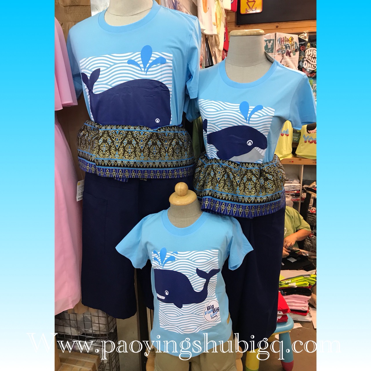เสื้อัวปลาวาฬ ยอดฮิต
