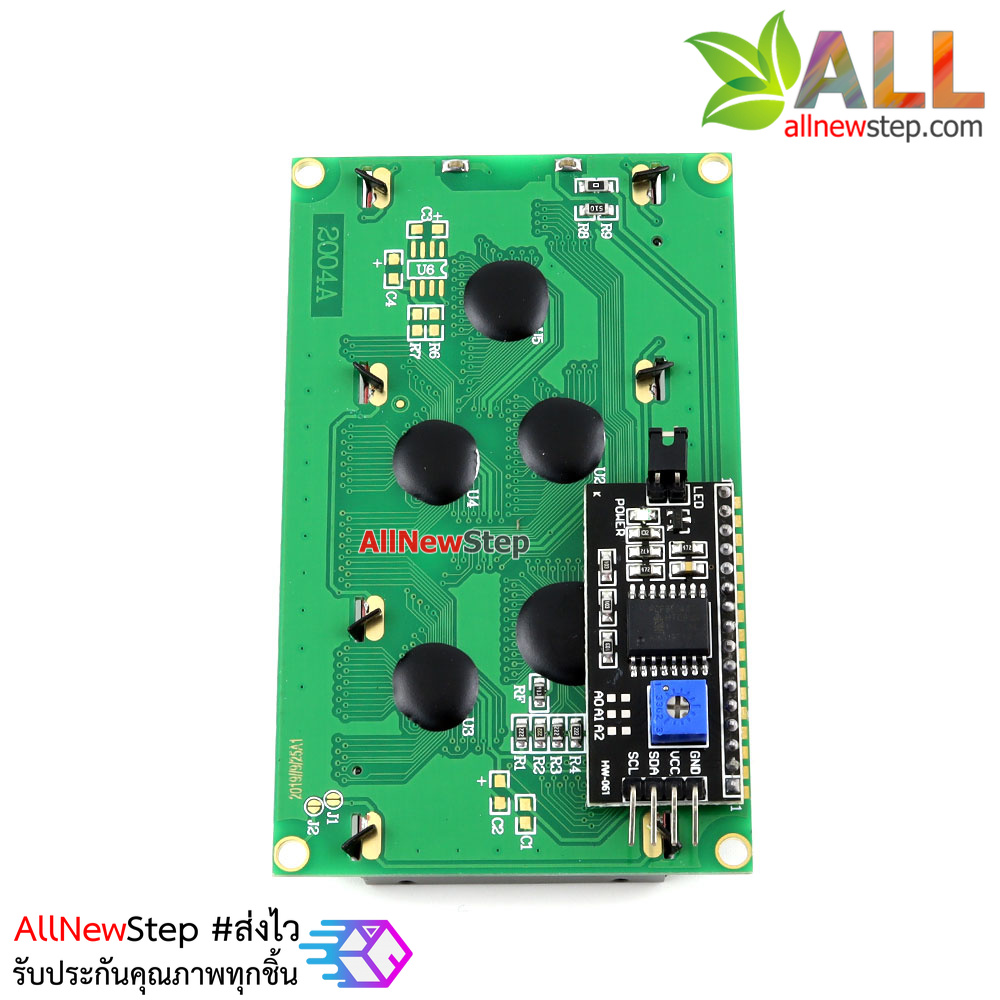 2004 LCD (Blue Screen) 20x4 LCD with backlight of the LCD screen พร้อม I2C Interface ขนาด 20 ตัวอักษร 4 แถว