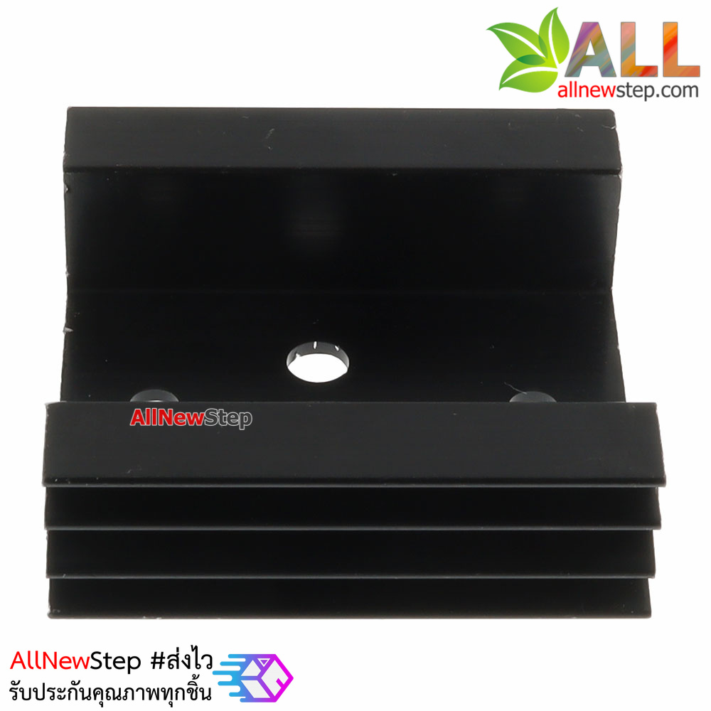 แผ่นระบายความร้อน Heat sink TO-3 ขนาด 45x45x14MM