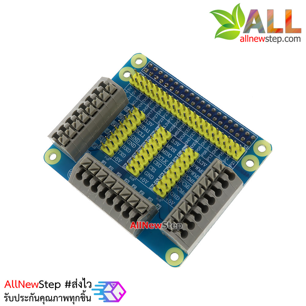 Raspberry 2/3 GPIO multi-function expansion board plug and play