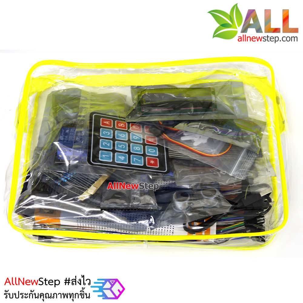 ชุดทดลอง AllNewStep UNO IoT Kit ชุดทดลองสำหรับ Arduino+ ชุด IoT ESP8266 พร้อมคอร์สสอน โดย AllNewStep