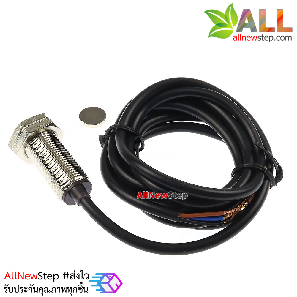 NJK-5002C NPN NO Hall proximity switch เซนเซอร์สวิตช์แม่เหล็ก