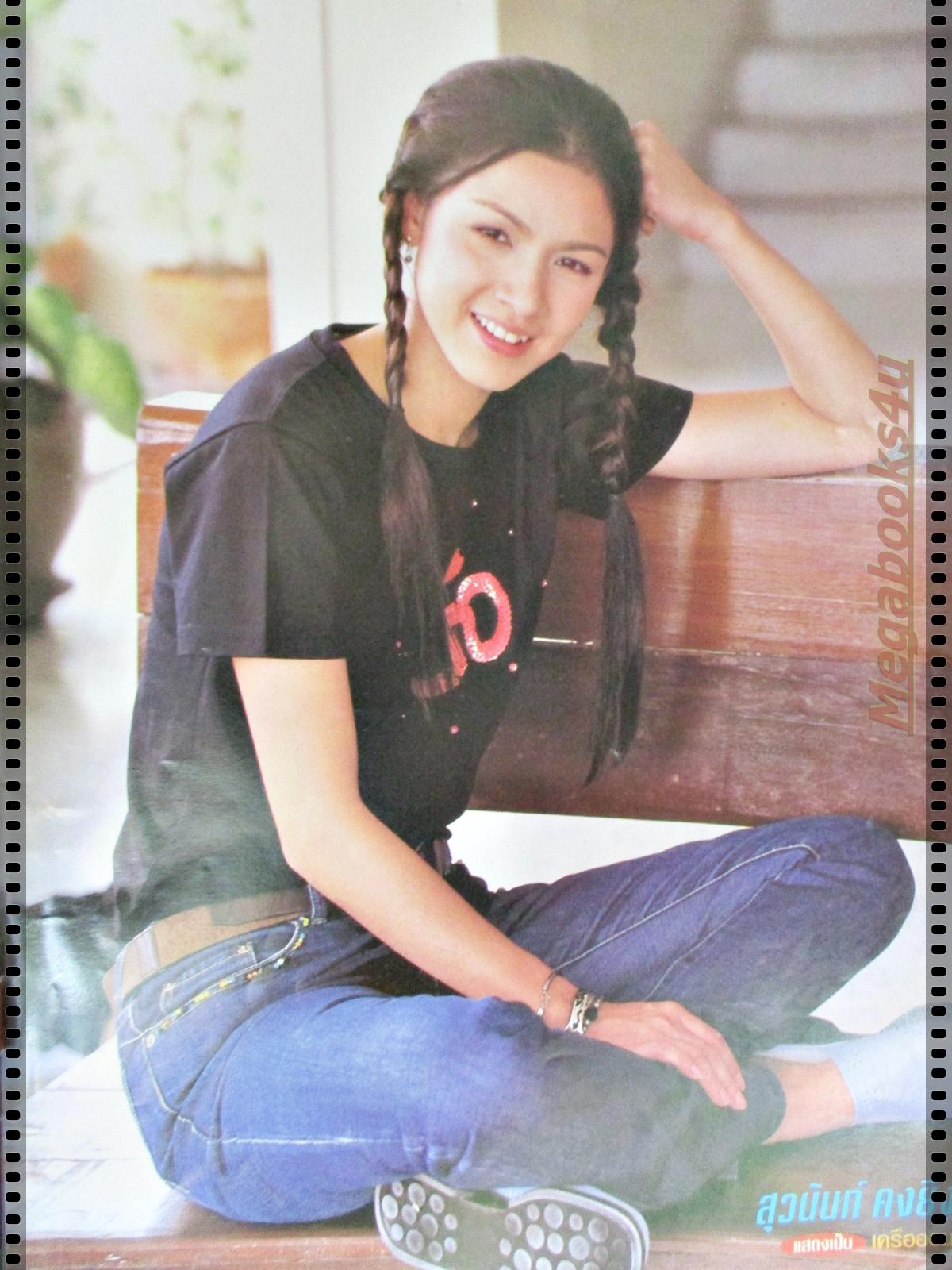 นิตยสารเรื่องย่อละครโทรทัศน์ ฆาตกรกามเทพ ปี2545 ณัฐวุฒิ สกิดใจ สุวนันท์ คงยิ่ง