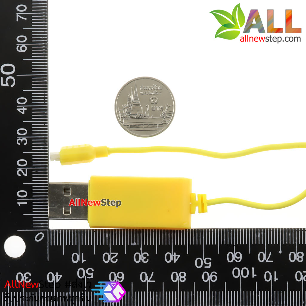เครื่องชาร์จถ่านแบตเตอร์รี่ 3.7V lithium battery แบบ USB หัวชาร์จขนาด 1.25mm