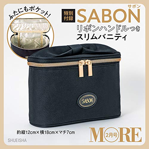 พร้อมส่ง (มีกล่อง) SABON กระเป๋าเครื่องสำอาง พร้อมที่จับรูปโบว์