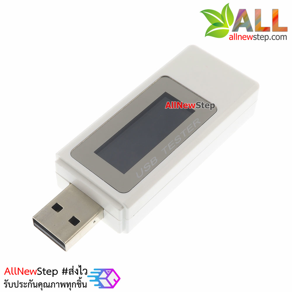 โมดูลวัดโวลต์และกระแส 4-30V 5A รองรับ QC2.0 QC3.0 USB Charger doctor USB current and voltage capacity test