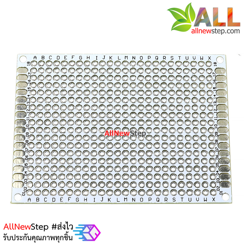 PCB แผ่นปริ๊นอเนกประสงค์ pcb 5x7 สีขาว