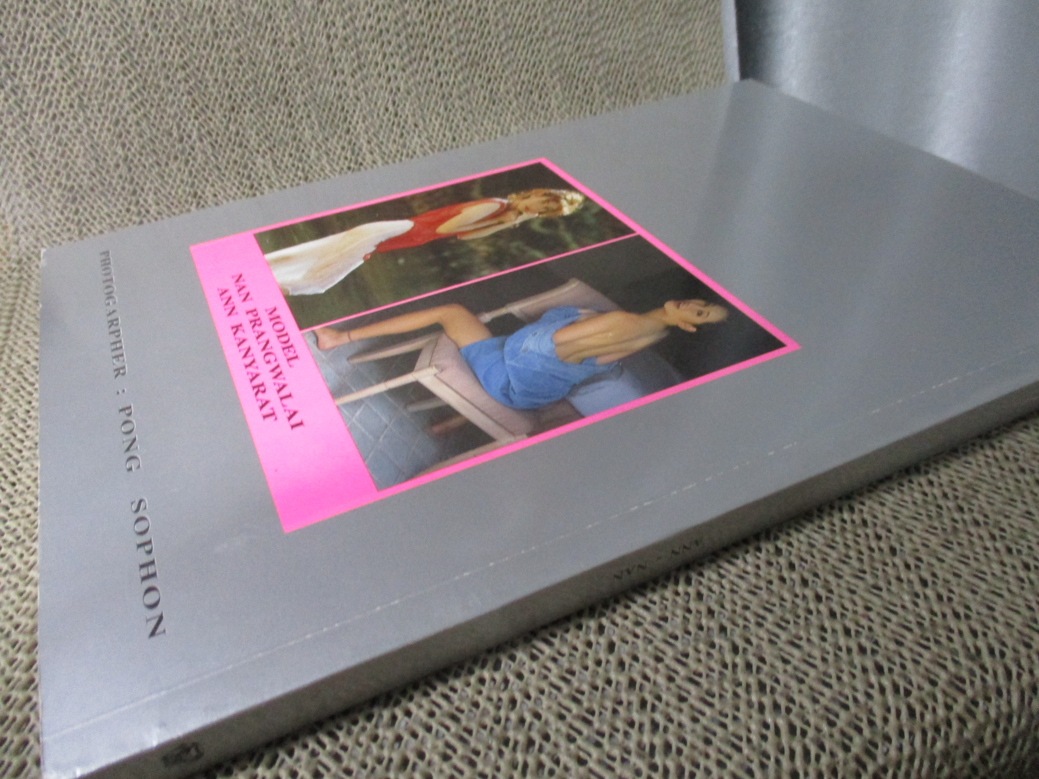 Max special แนน ปรางค์วลัย แอน กัญญารัตน์