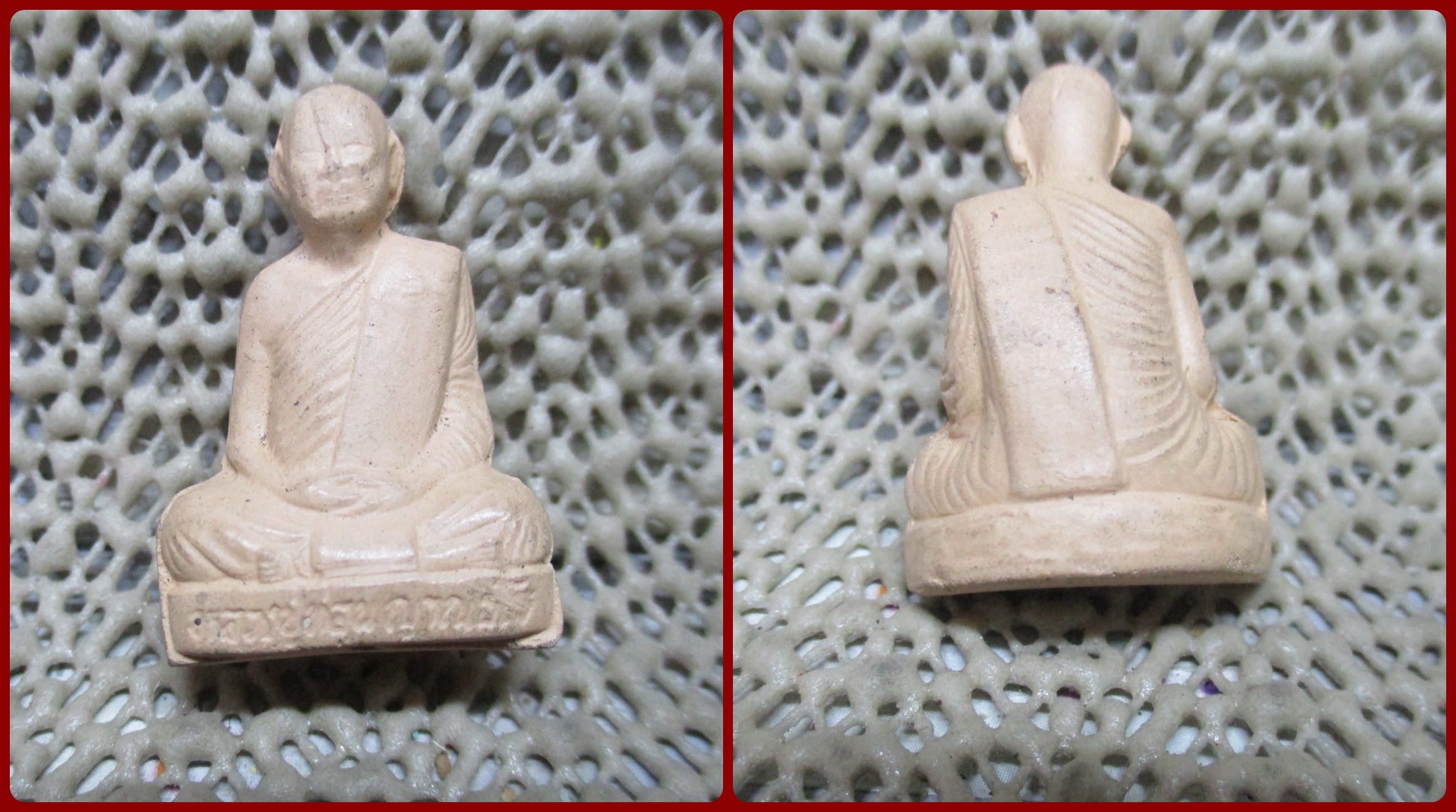 พระผงรูปเหมือน หลวงปู่ท่อน ญาณธโร วัดศรีอภัยวัน จ.เลย