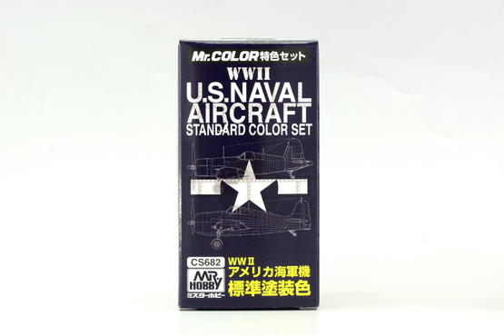 U.S. Navy Colors for Aircraft (WW2) Paint Set
