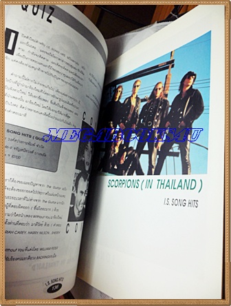 นิตยสารI.S. SONG HIT, 30th ANNIVERSARY I.S.SONG HITS ปฐมฤกษ์ของI.S.ยุคใหม่ฉบับ1,Mar.2537