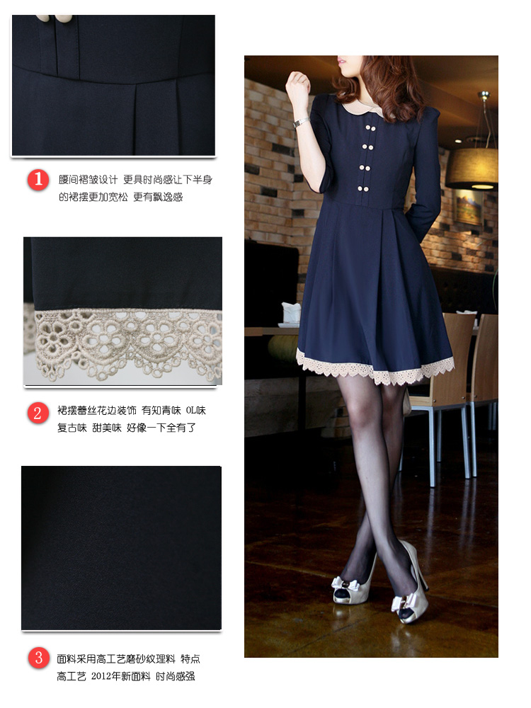 **หมดค่ะ**เดรสสีน้ำเงินคอบัว สวยเหมือนแบบ 100% การันตีค่ะ