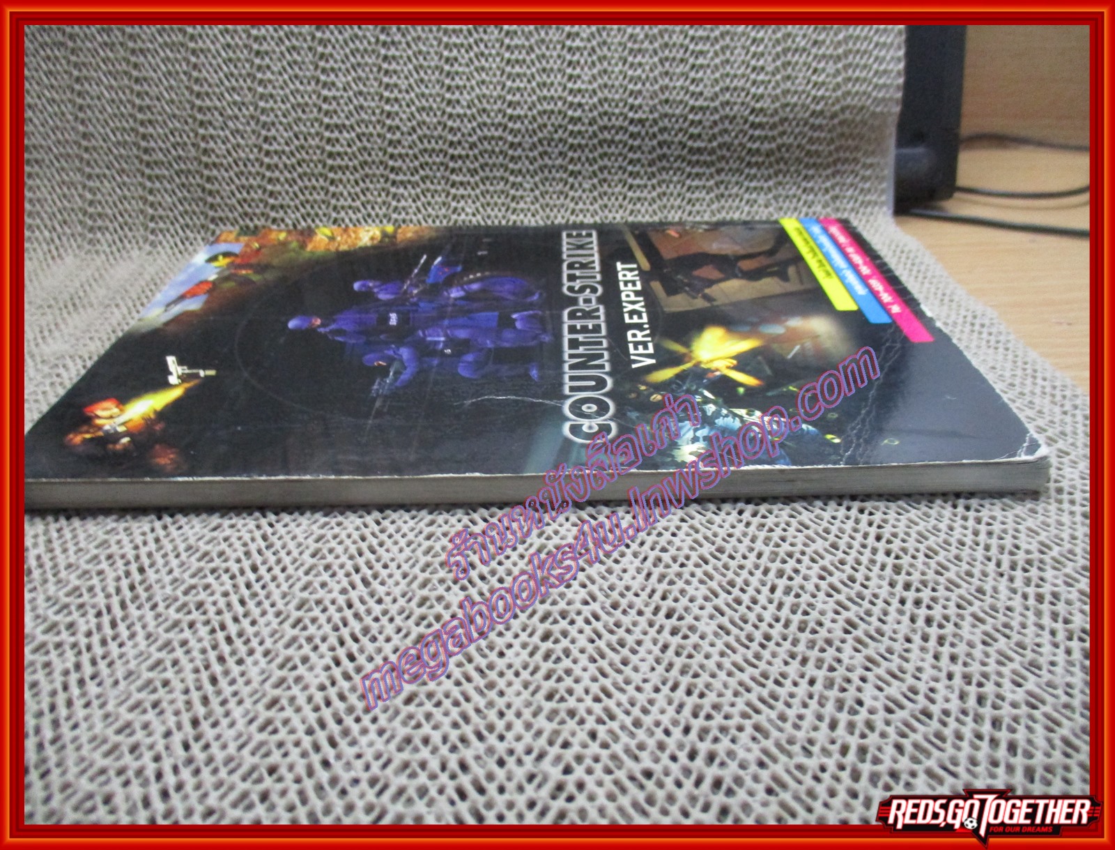 หนังสือคู่มือเฉลยเกมส์ COUNTER-STRIKE (VER.EXPERT) สภาพปานกลาง