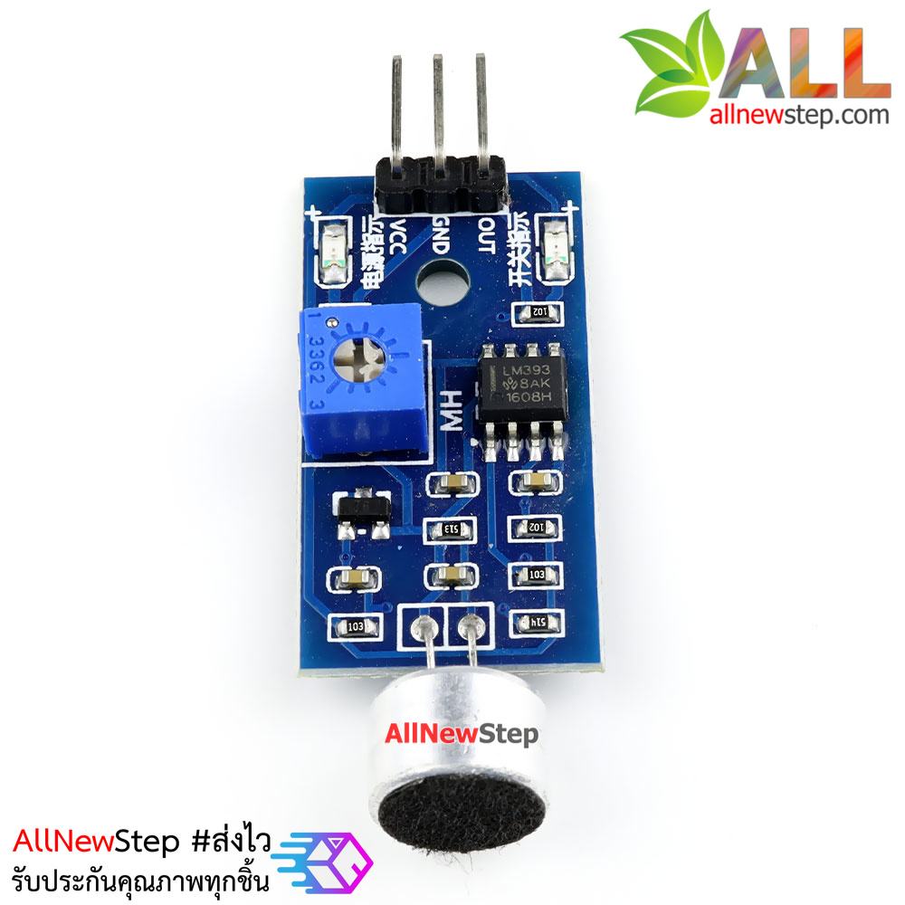High Sensitive sound Microphone Module