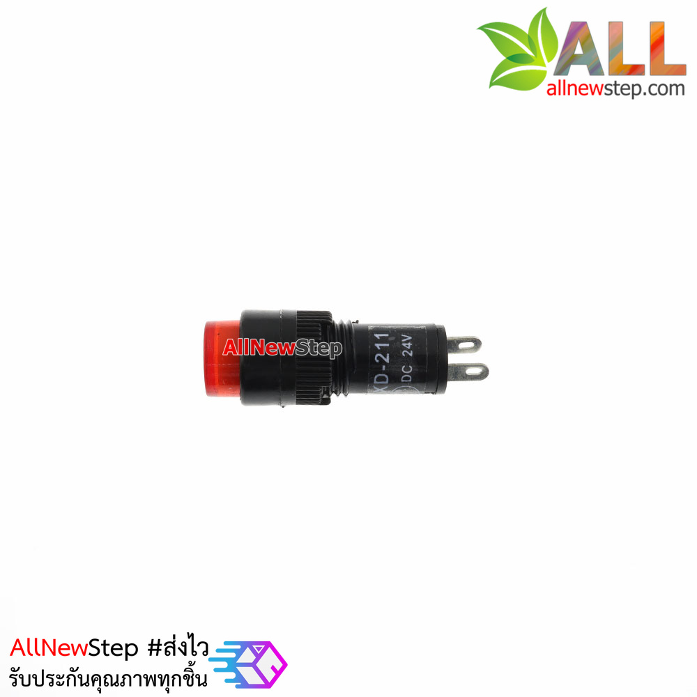 NXD-211 ไฟแสดงผล LED สีแดง signal indicator ไฟเลี้ยง 24V